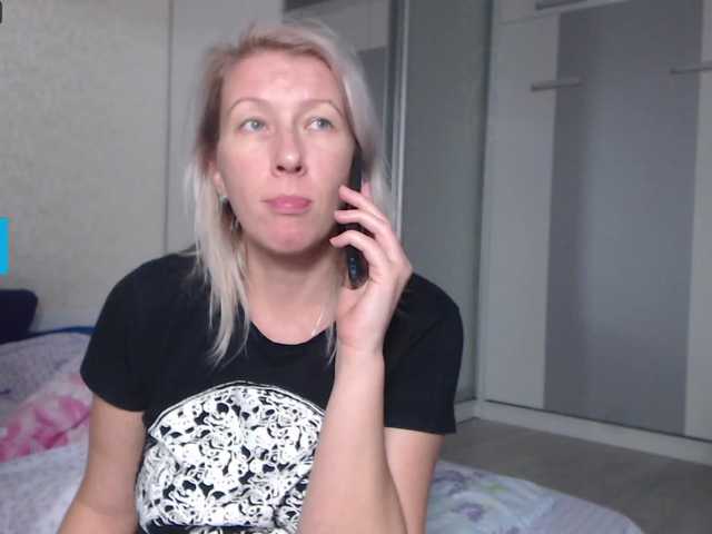 Zrzuty ekranu transmisji 100_SWEET_DESIRES