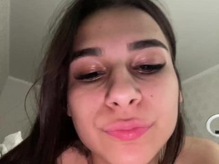 Erotyczny czat wideo LenaGordon