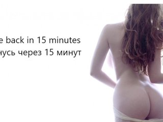 Erotyczny czat wideo _fieryHelen_