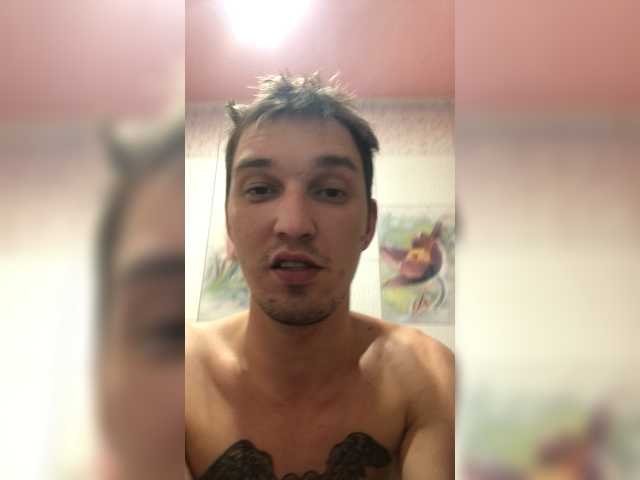 Zrzuty ekranu transmisji Leo-Tik