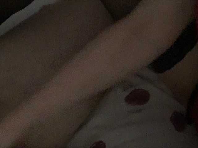 Zrzuty ekranu transmisji SexyCherry