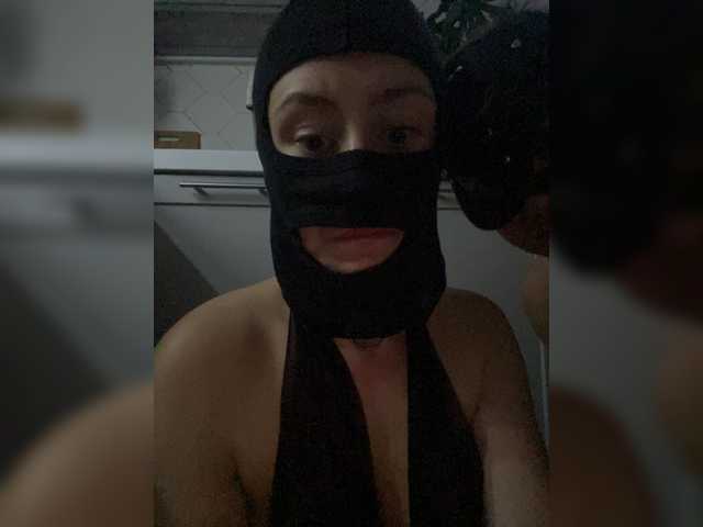 Zrzuty ekranu transmisji SexyCherry