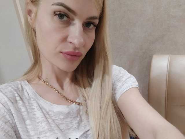 Zdjęcie profilowe Lera93