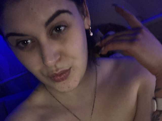 Zdjęcie profilu LeraOGirl