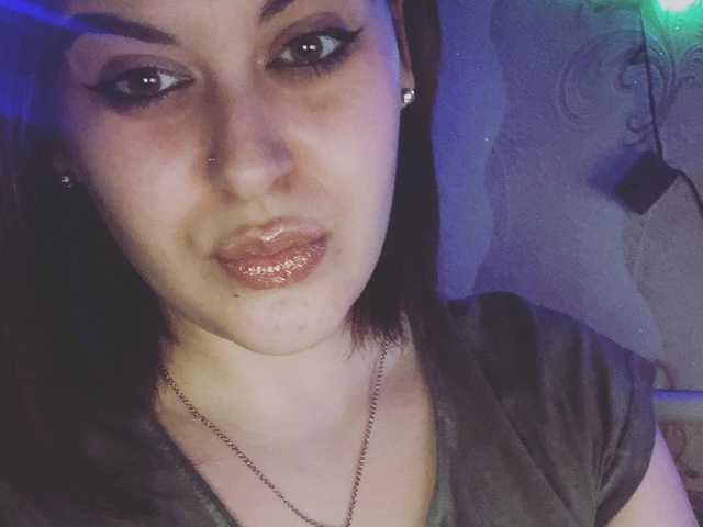 Zdjęcie profilu LeraOGirl