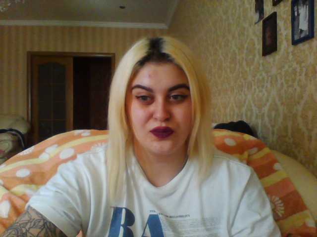 Zrzuty ekranu transmisji LeraOGirl