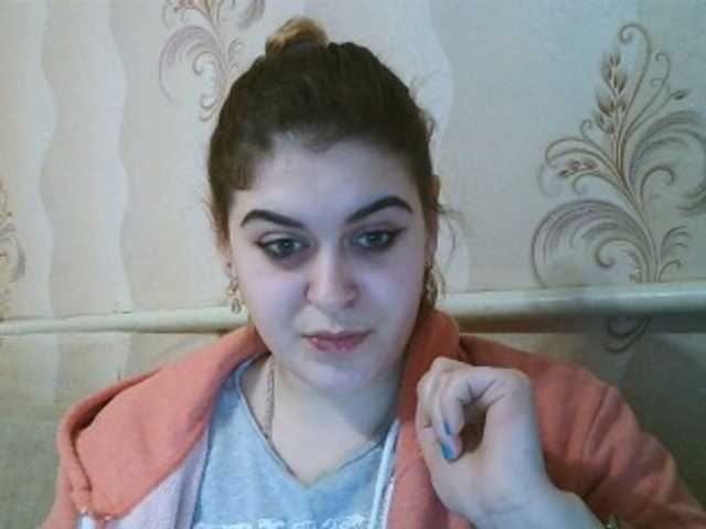 Zrzuty ekranu transmisji LeraOGirl