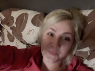 Zrzuty ekranu transmisji lerunchik24