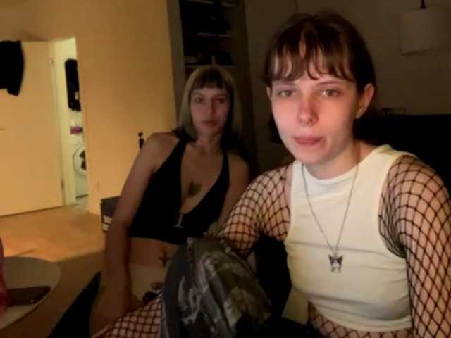 Zdjęcia lesbian-love Requests for tokens. No tokens - bet love (it's FREE)! All the most interesting things in private