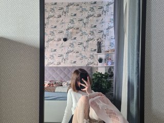 Erotyczny czat wideo LesliRommel