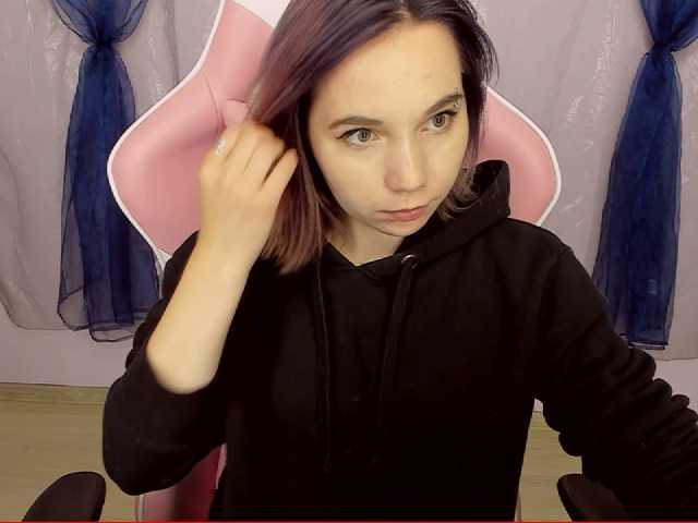 Zrzuty ekranu transmisji LessiFox