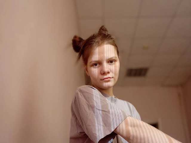 Zdjęcie profilu Lesya-Girl
