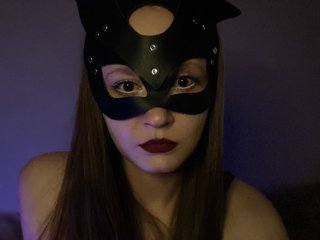 Erotyczny czat wideo Letiq