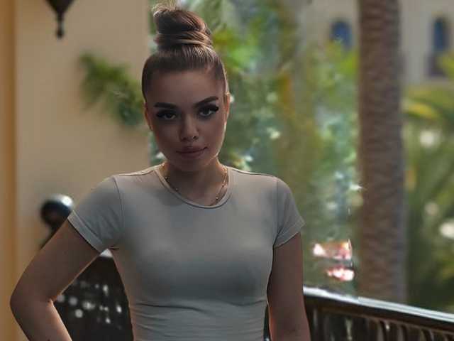 Zdjęcie profilu libbyshepard