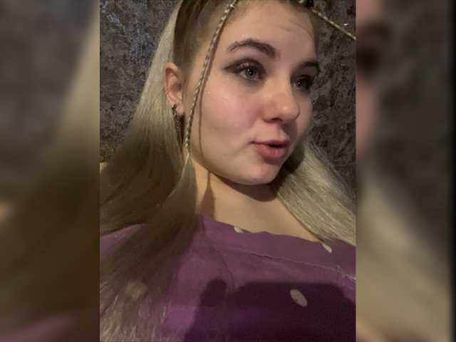 Zrzuty ekranu transmisji LidaXLoves