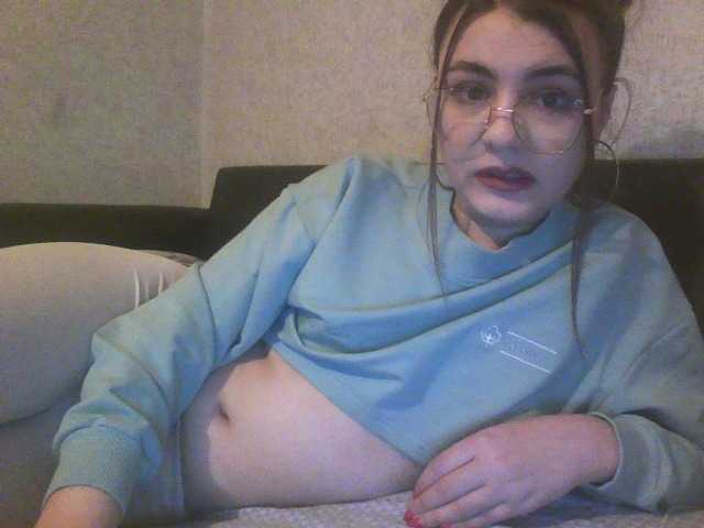 Zrzuty ekranu transmisji TRISHALU