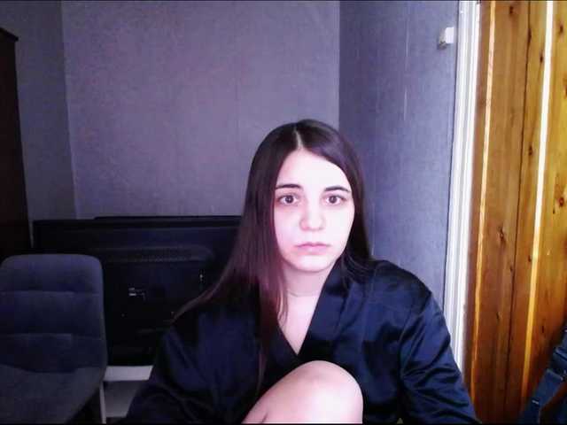 Zrzuty ekranu transmisji TRISHALU