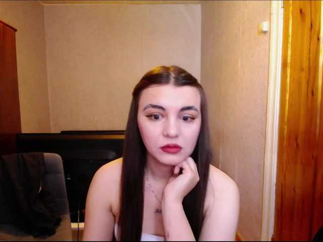 Zrzuty ekranu transmisji TRISHALU