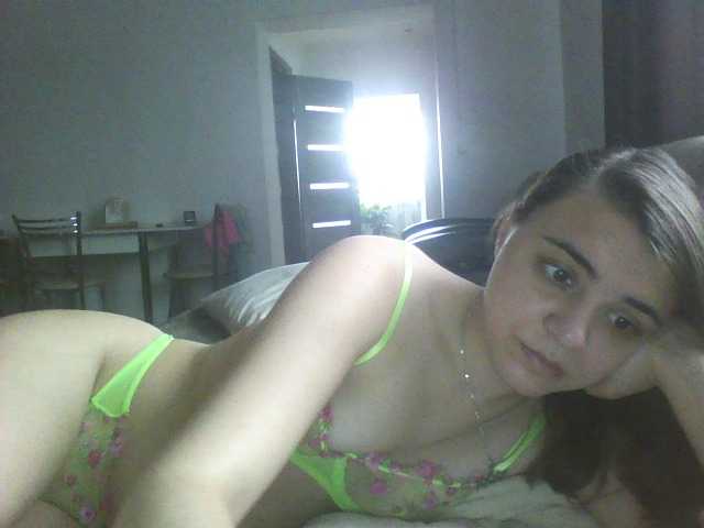 Zrzuty ekranu transmisji TRISHALU