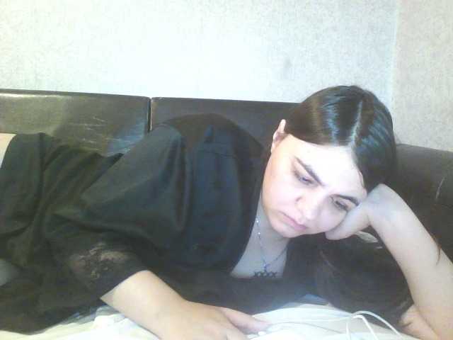 Zrzuty ekranu transmisji TRISHALU