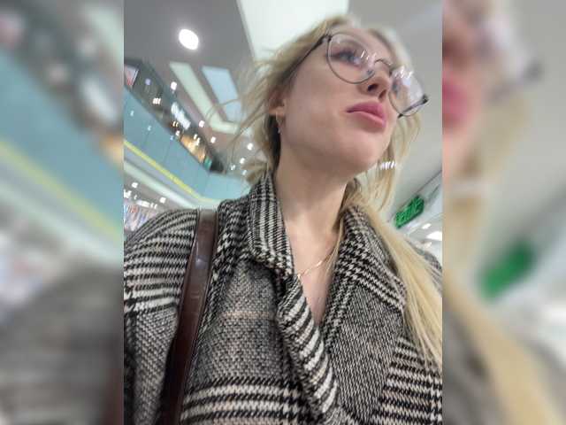Zrzuty ekranu transmisji LiiBaby