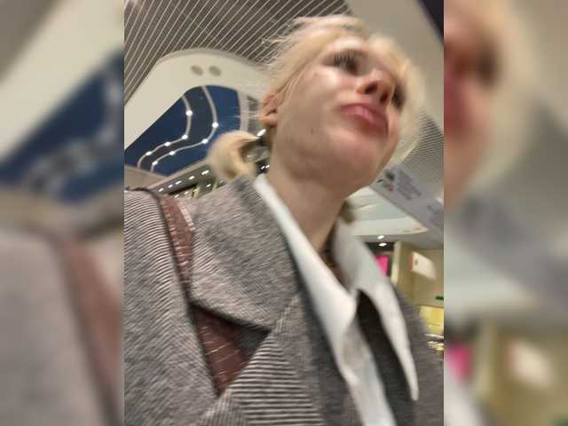 Zrzuty ekranu transmisji LiiBaby