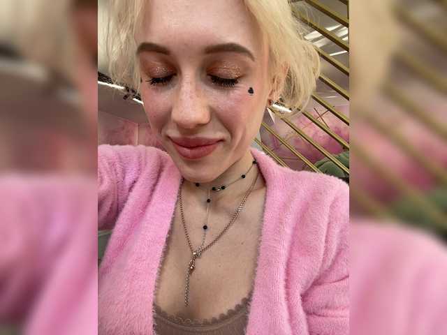 Zrzuty ekranu transmisji LiiBaby