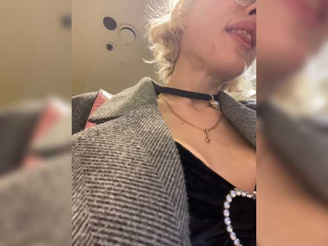 Zrzuty ekranu transmisji LiiBaby