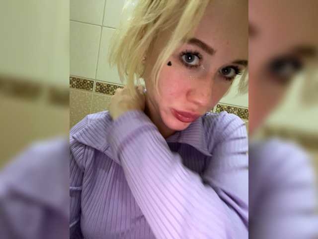 Zrzuty ekranu transmisji LiiBaby