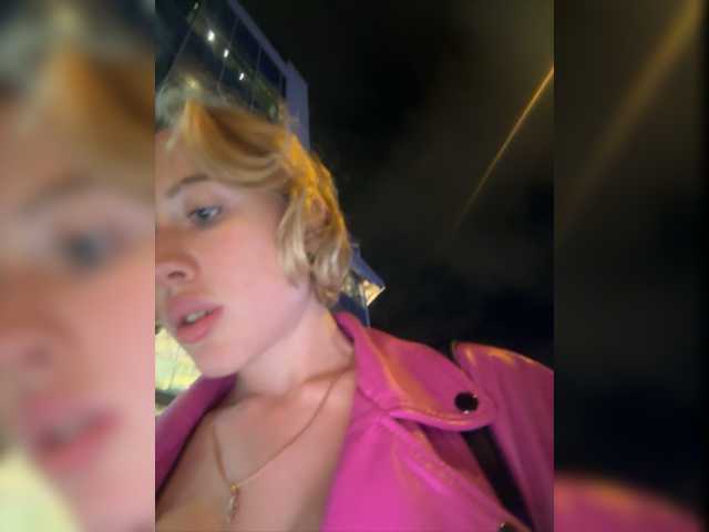 Zrzuty ekranu transmisji LiiBaby