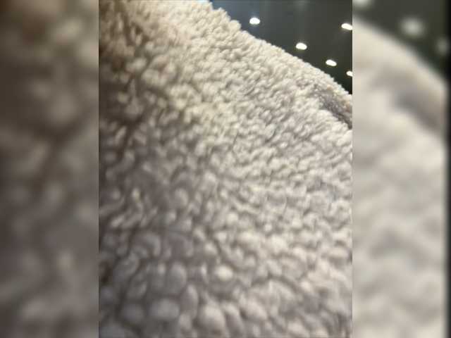 Zrzuty ekranu transmisji LiiBaby