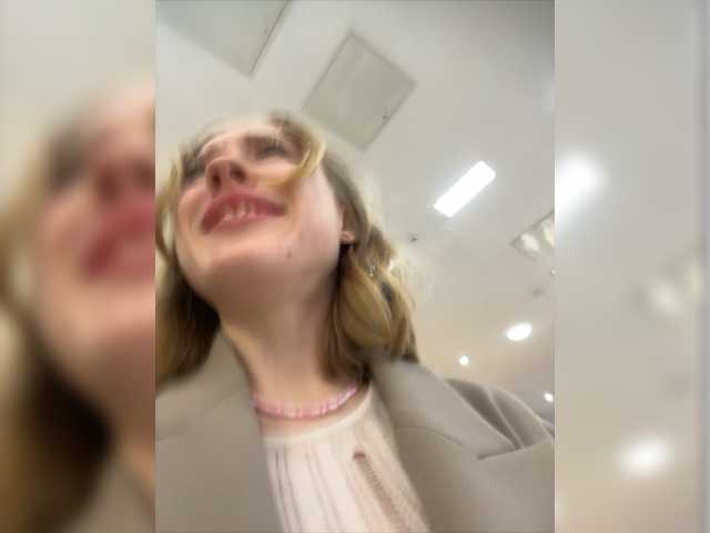 Zrzuty ekranu transmisji LiiBaby