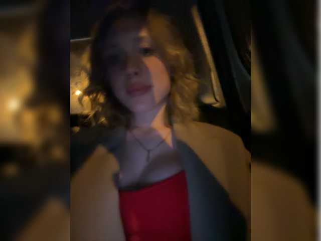 Zrzuty ekranu transmisji LiiBaby