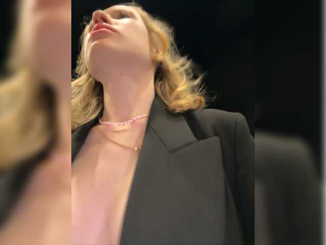 Zrzuty ekranu transmisji LiiBaby