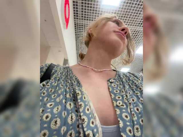 Zrzuty ekranu transmisji LiiBaby