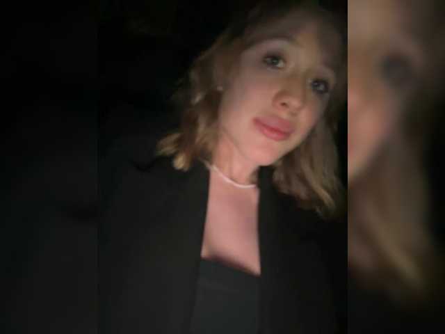 Zrzuty ekranu transmisji LiiBaby