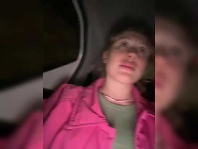 Zrzuty ekranu transmisji LiiBaby