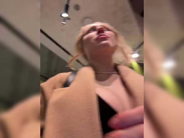 Zrzuty ekranu transmisji LiiBaby