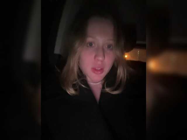 Zrzuty ekranu transmisji LiiBaby