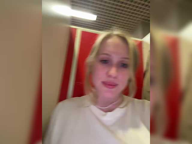 Zrzuty ekranu transmisji LiiBaby