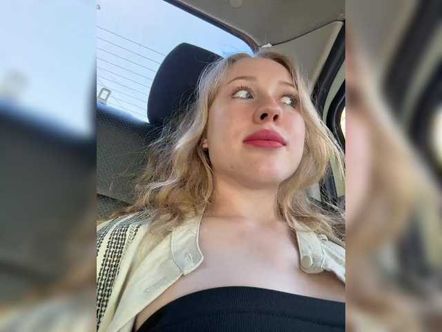 Zrzuty ekranu transmisji LiiBaby