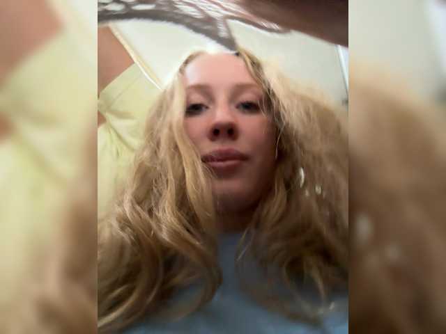 Zrzuty ekranu transmisji LiiBaby