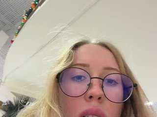 Erotyczny czat wideo LiiBaby