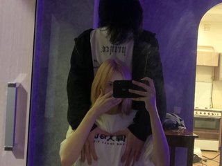 Erotyczny czat wideo likillmeow