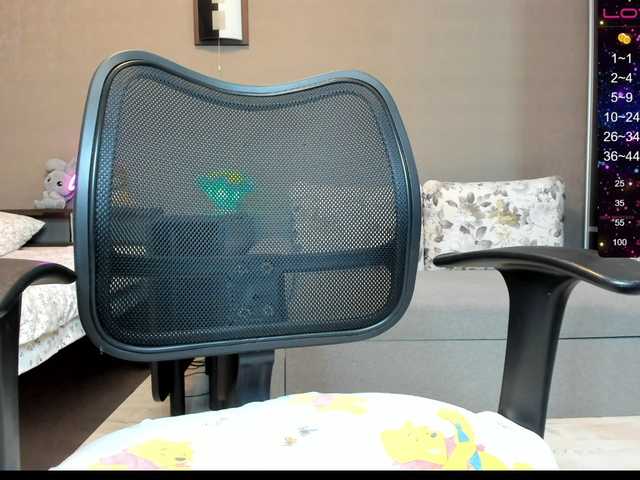 Zrzuty ekranu transmisji lildream