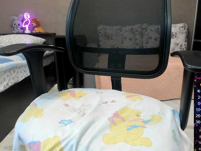 Zrzuty ekranu transmisji lildream