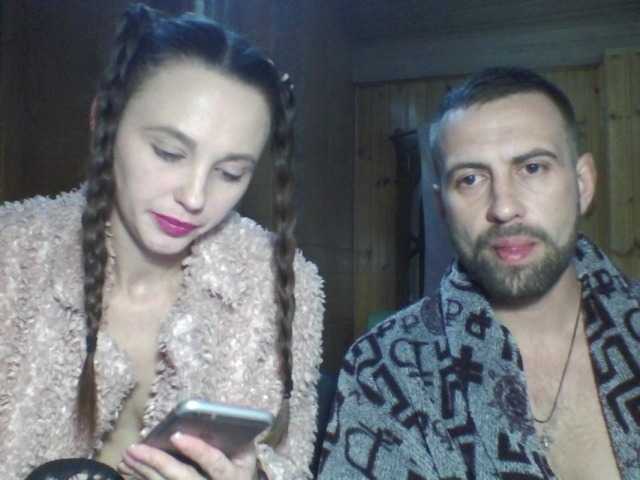 Zrzuty ekranu transmisji Lili-Kos