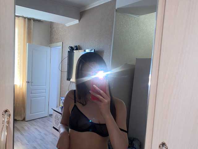 Zdjęcie profilu liliprincess