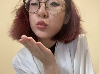 Erotyczny czat wideo LilithSiren