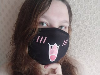 Erotyczny czat wideo Liliyat